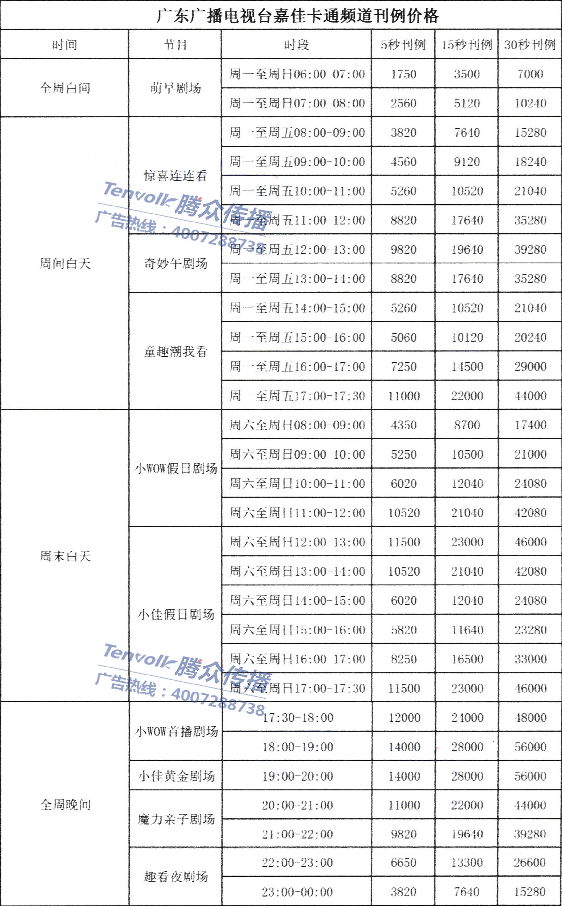 1680228042189131.jpg