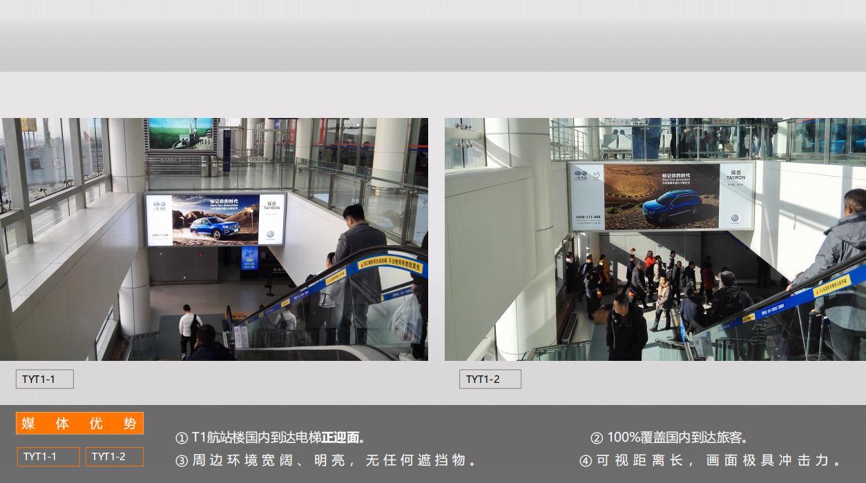 QQ20250425-112014.png