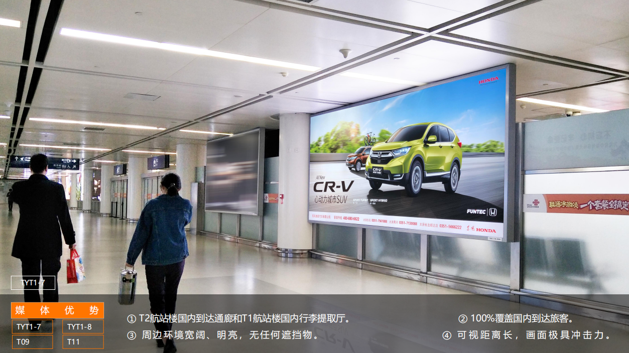 QQ20250425-112040.png