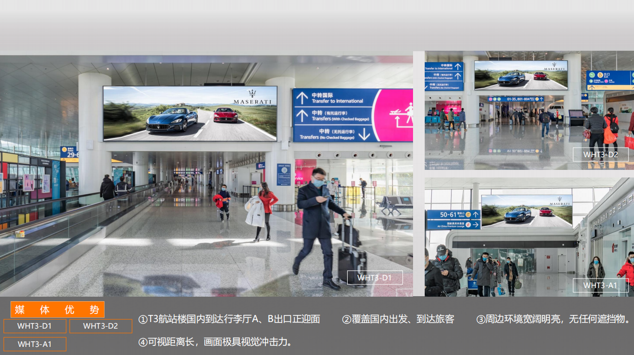 QQ20250425-113212.png