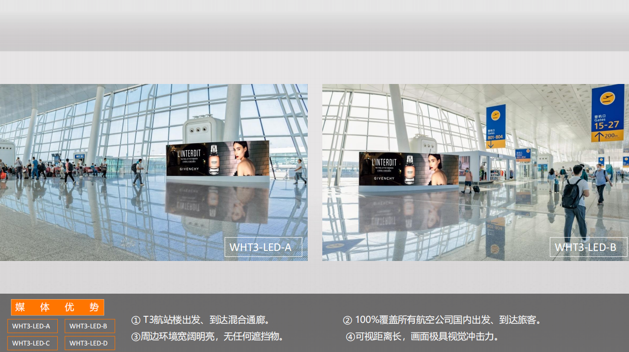 QQ20250425-113230.png
