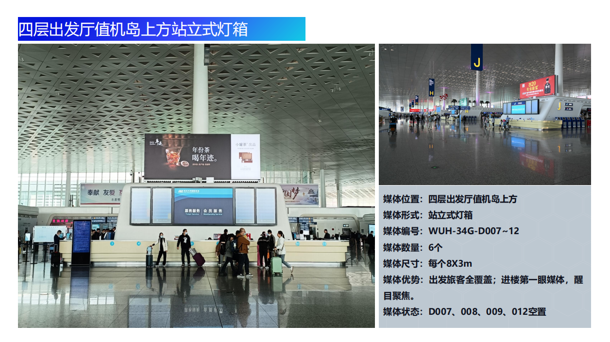 QQ20250425-113253.png