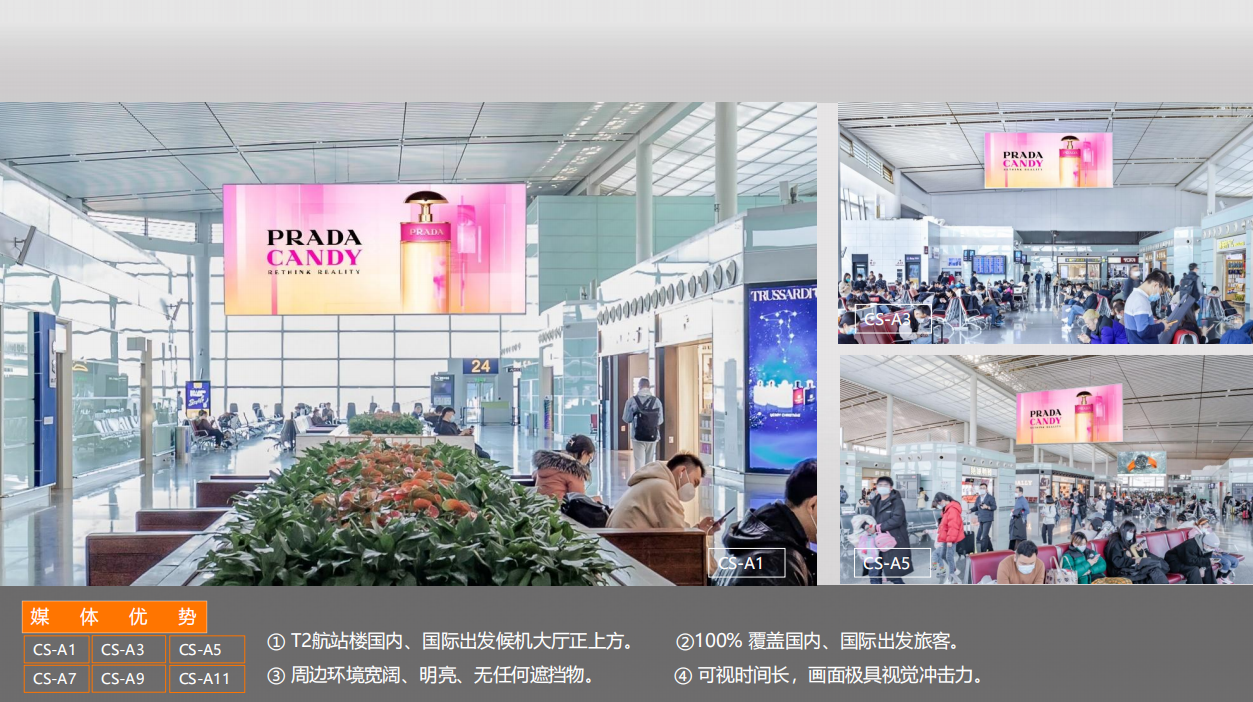 QQ20250425-113908.png