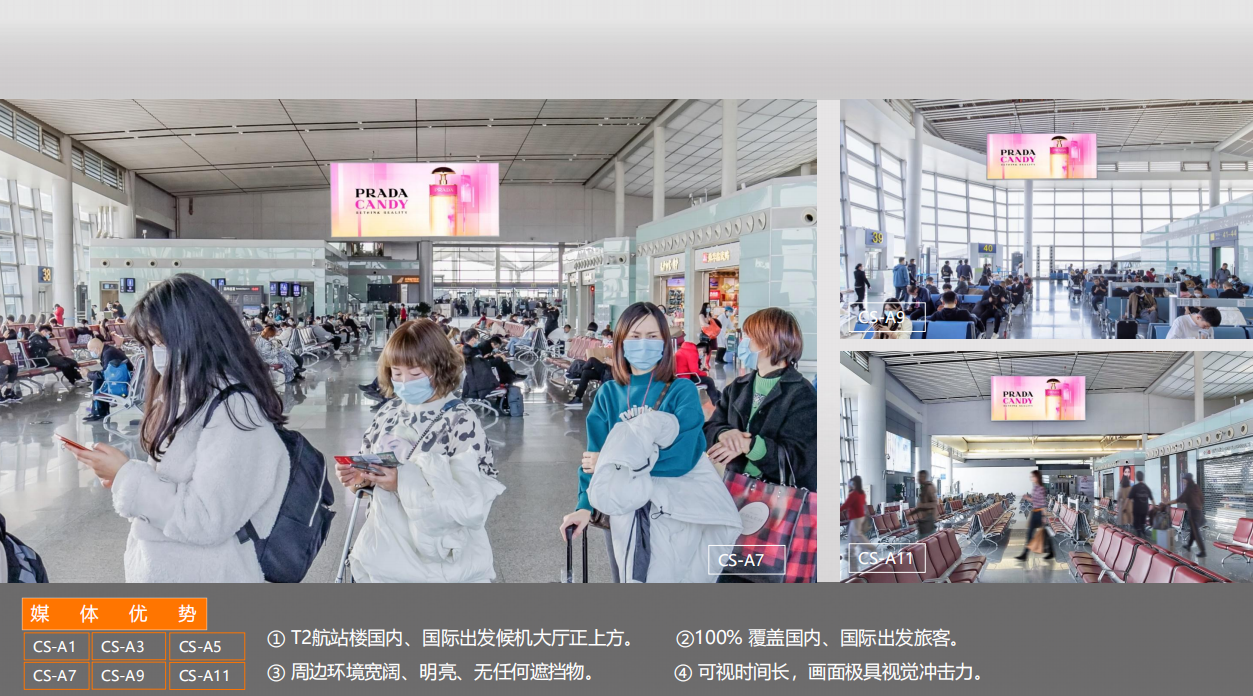 QQ20250425-113920.png