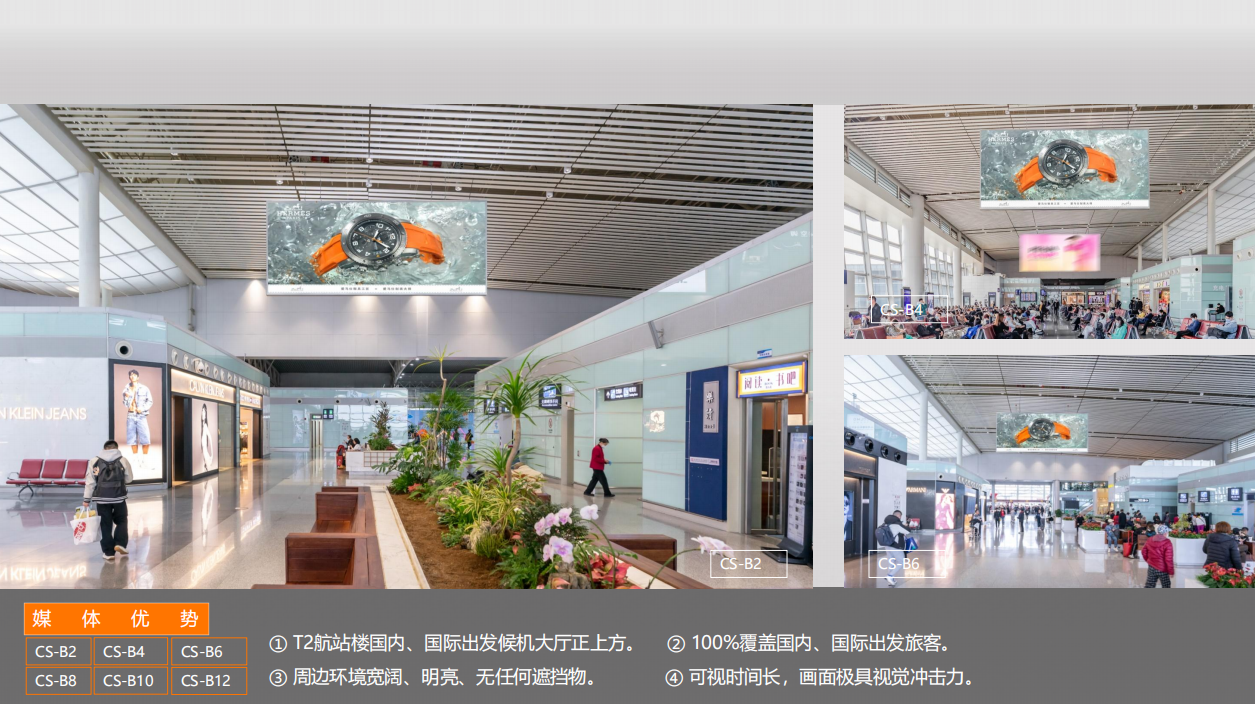 QQ20250425-113934.png