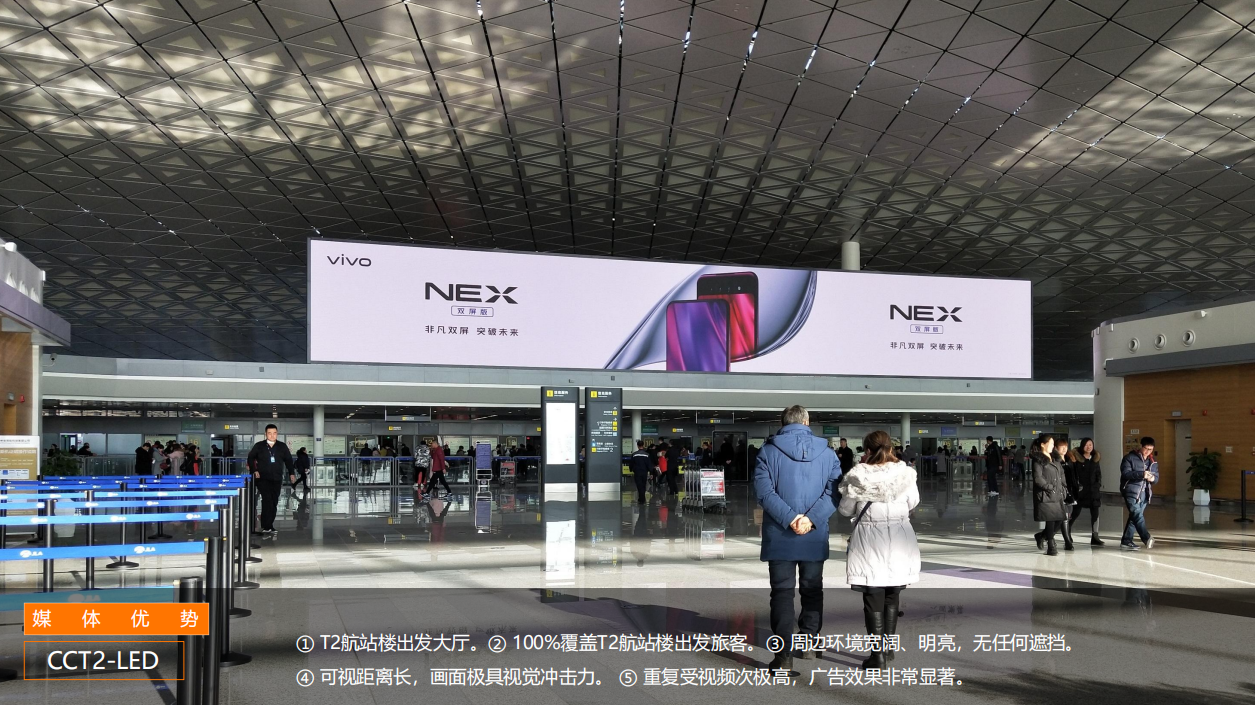 QQ20250425-113948.png