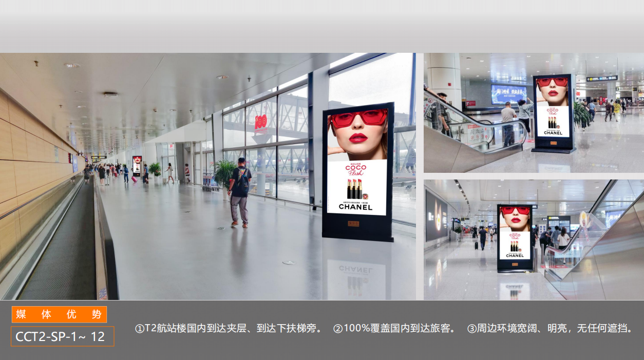 QQ20250425-114008.png