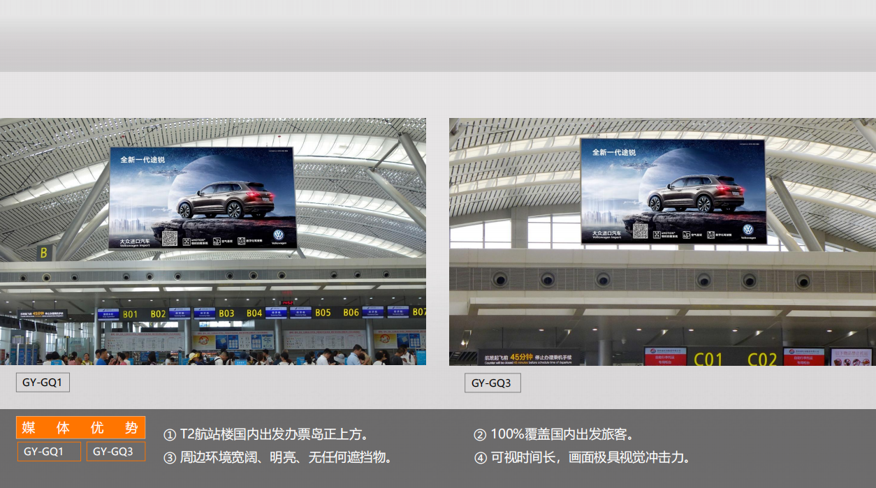 QQ20250425-130120.png
