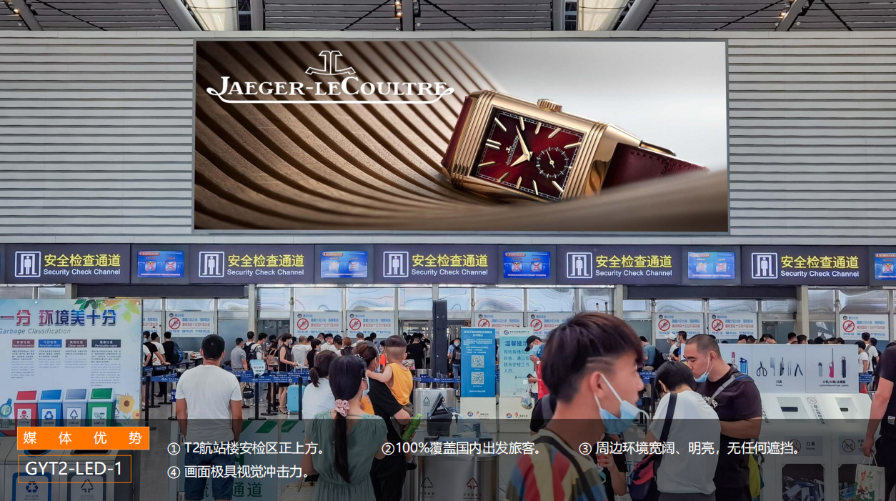 QQ20250425-130201.png