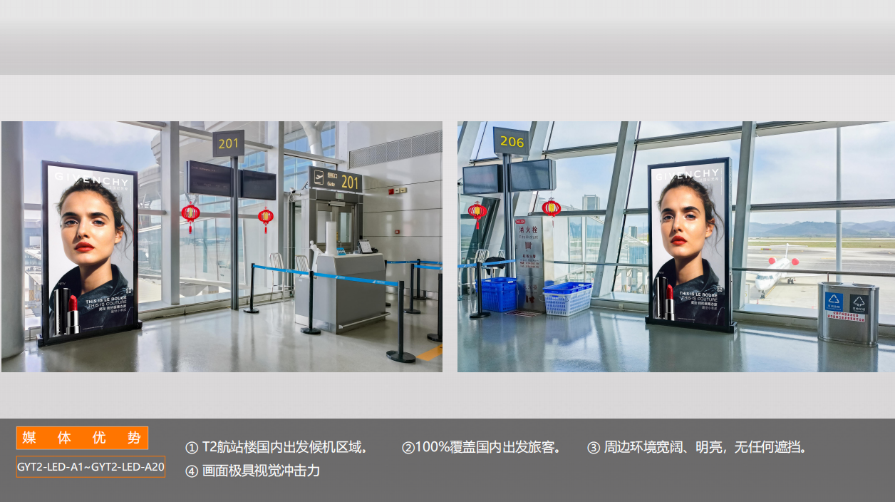 QQ20250425-130220.png