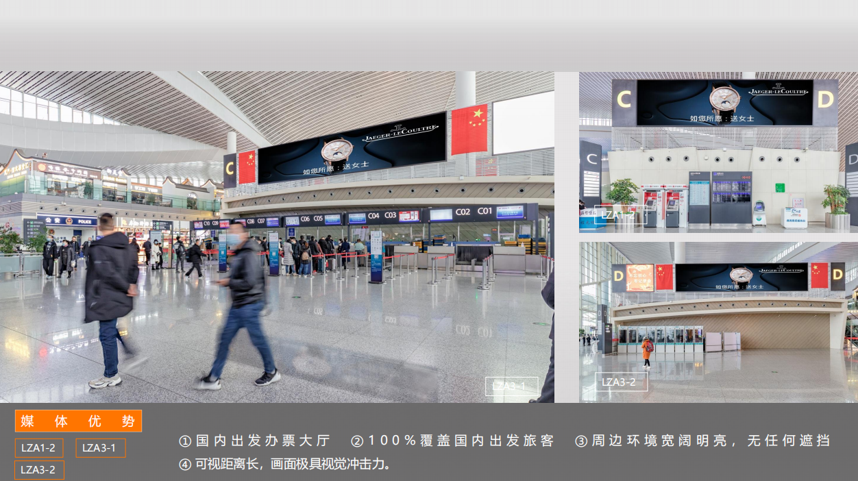 QQ20250425-142029.png