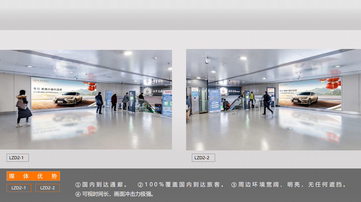 QQ20250425-142052.png