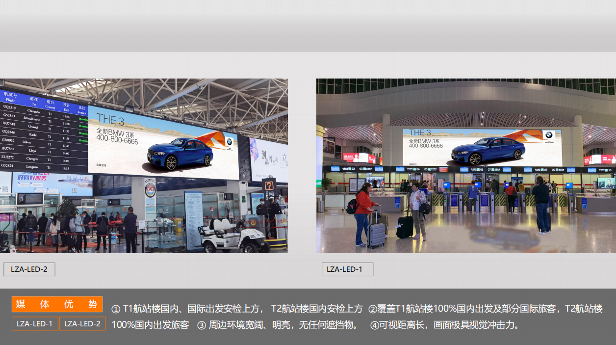 QQ20250425-142110.png