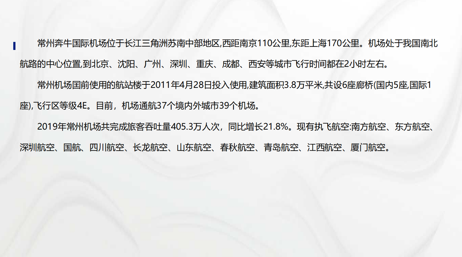 QQ20250425-153348.png