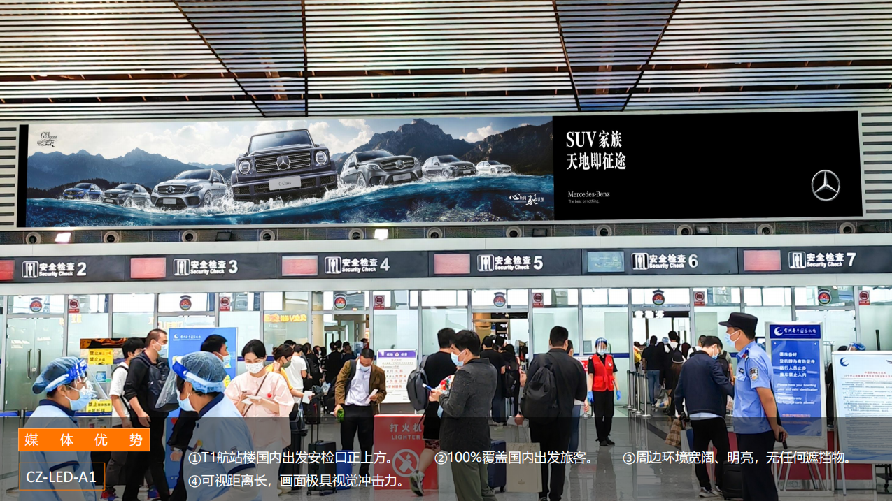 QQ20250425-153235.png