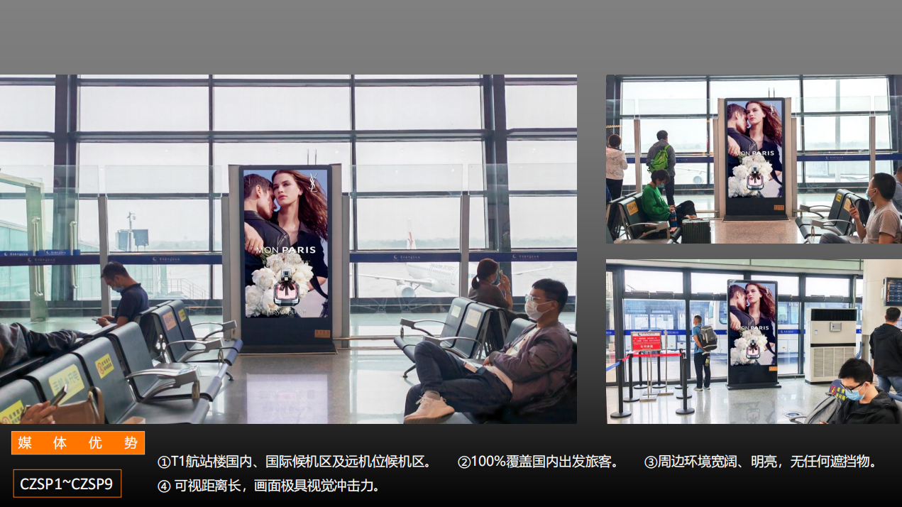 QQ20250425-153254.png
