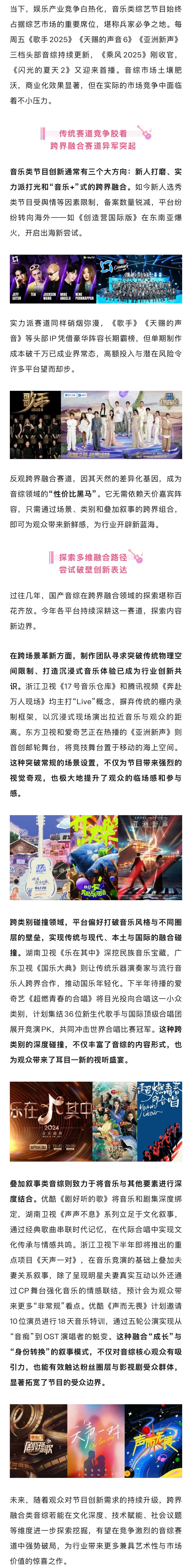 微信图片_20250627155223.jpg