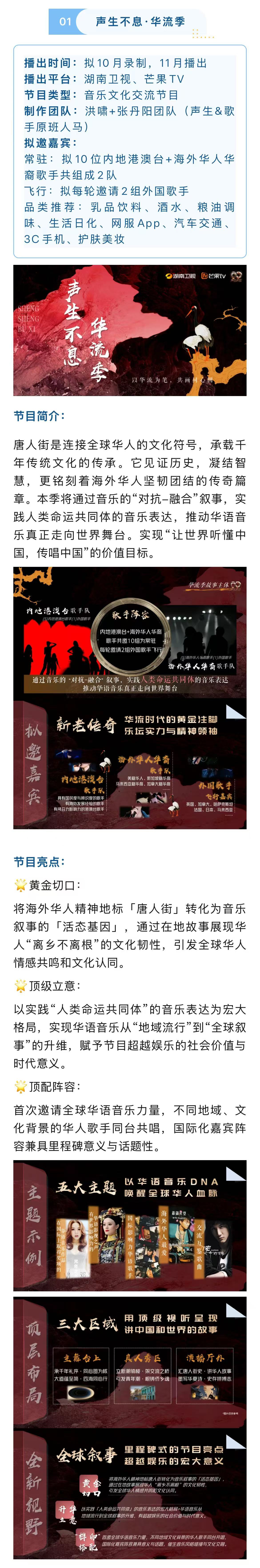 微信图片_20250926160353_42_10.jpg