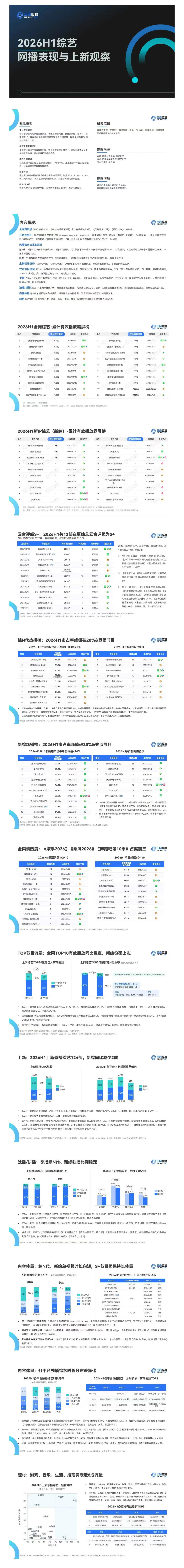 微信图片_20260710174146_358_10.jpg