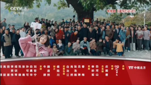 央视电视剧频道广告2.png
