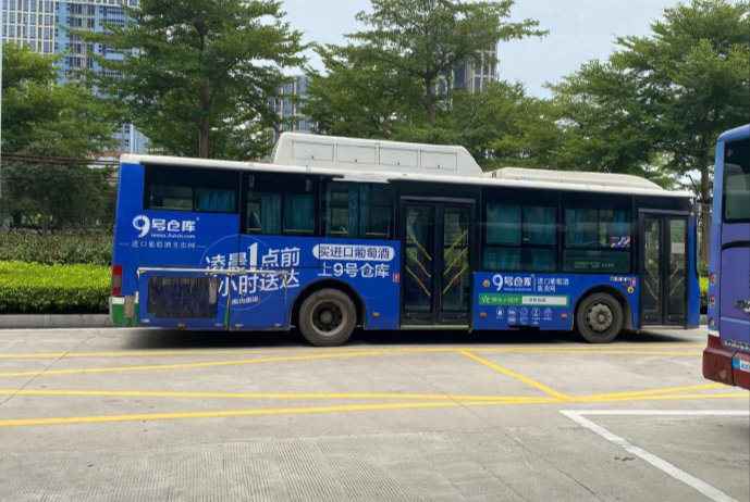 温州公交广告2.png