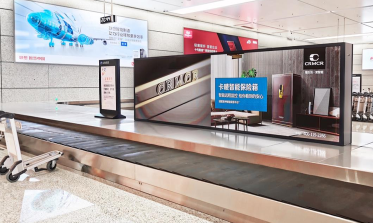 宁波栎社国际机场广告2.png
