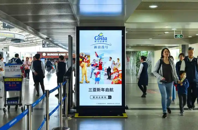 三亚凤凰国际机场广告.png