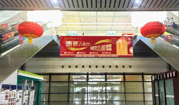 兰州站高铁广告2.png