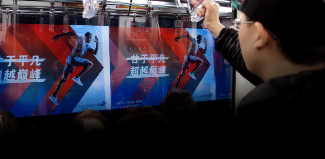 苏州地铁2.png