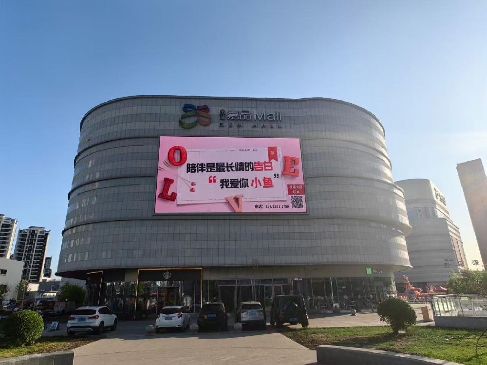 WPS图片(1).png