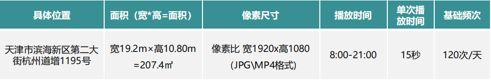 5c87fcba5831e566af3d860b6899b0f0.png