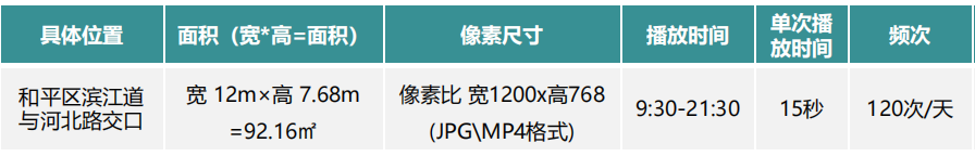 4ec1130d4d8f75bd12bbd8a7a9461e73.png