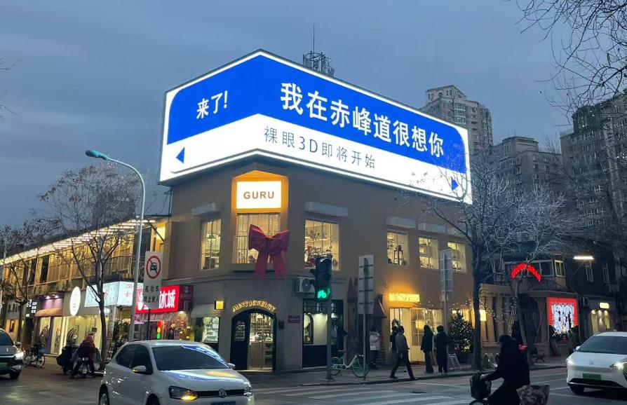 WPS图片(1).png