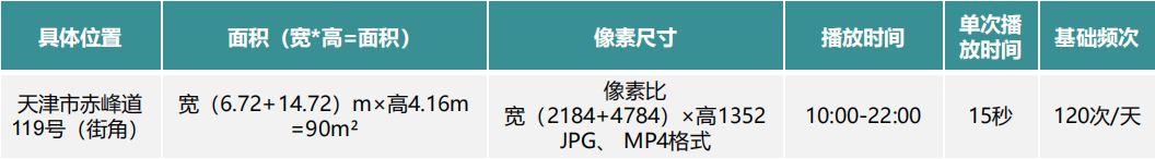d714ace9b59b6d8d16327758773a477e.png