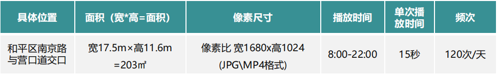 381244e2d62e16e76a2adfed39068fb6.png