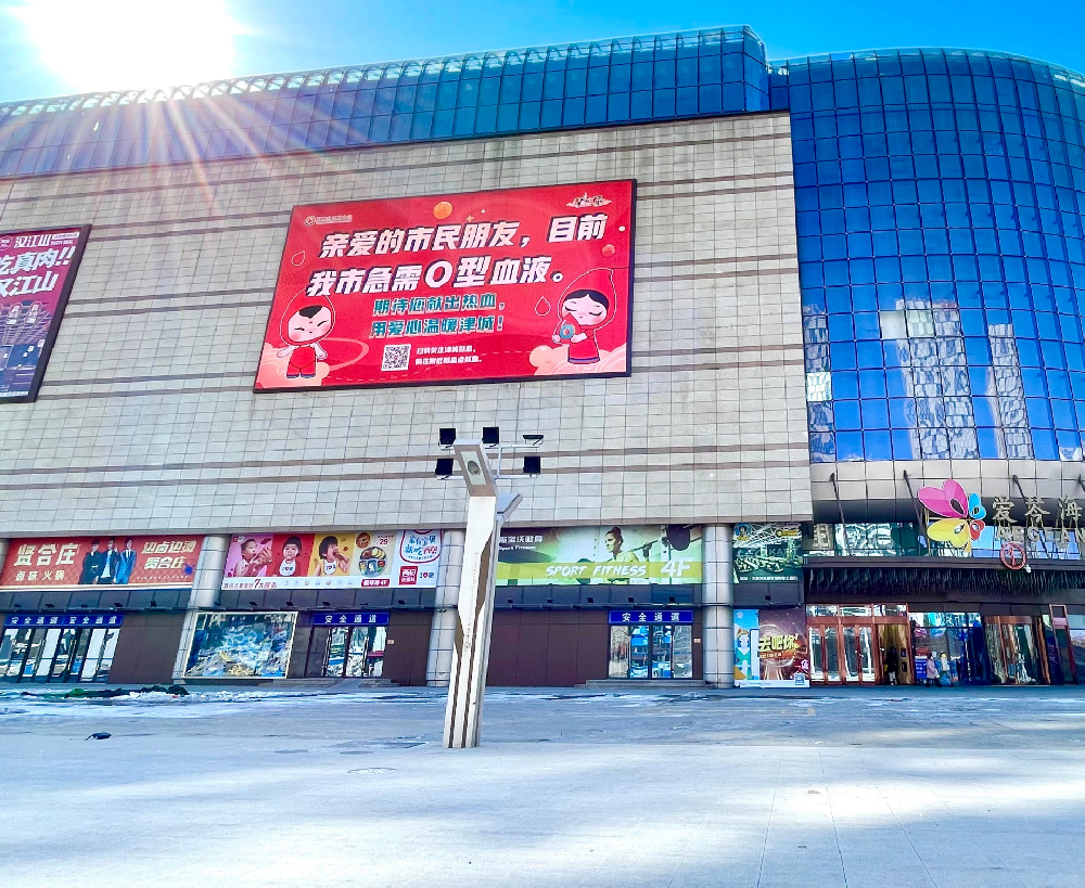 WPS图片(1)(1).png