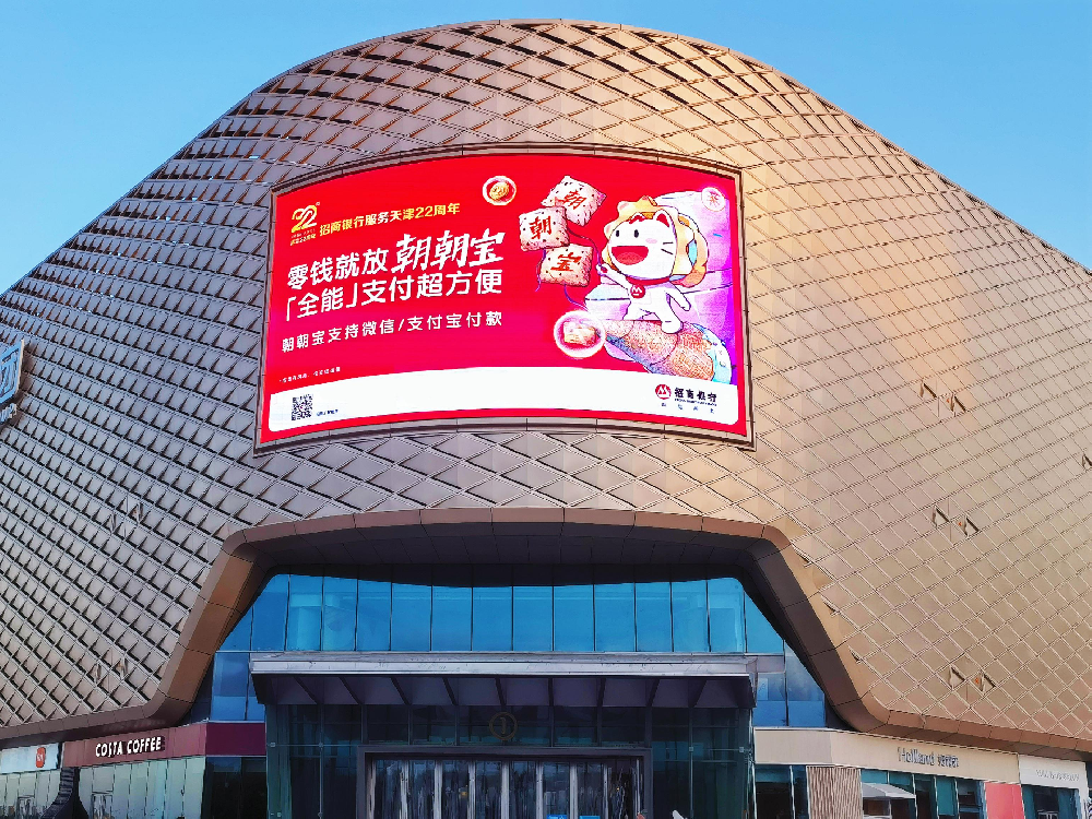 WPS图片(1).png