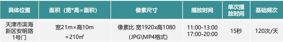 18b5fa9dc3abe8c62a8c96993cbb521a.png