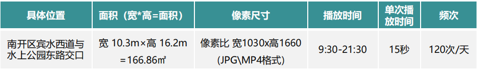 27c598c0cd8b9120db40e7224070c7f5.png