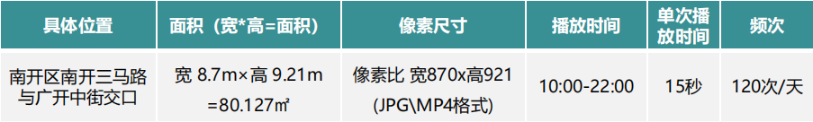 5e381c7bc4f504a8eb516afdde27db83.png