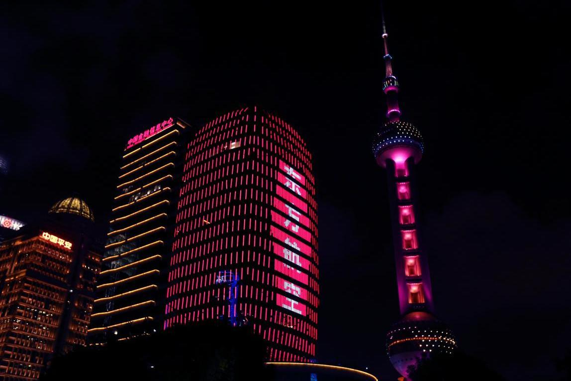 WPS图片.png