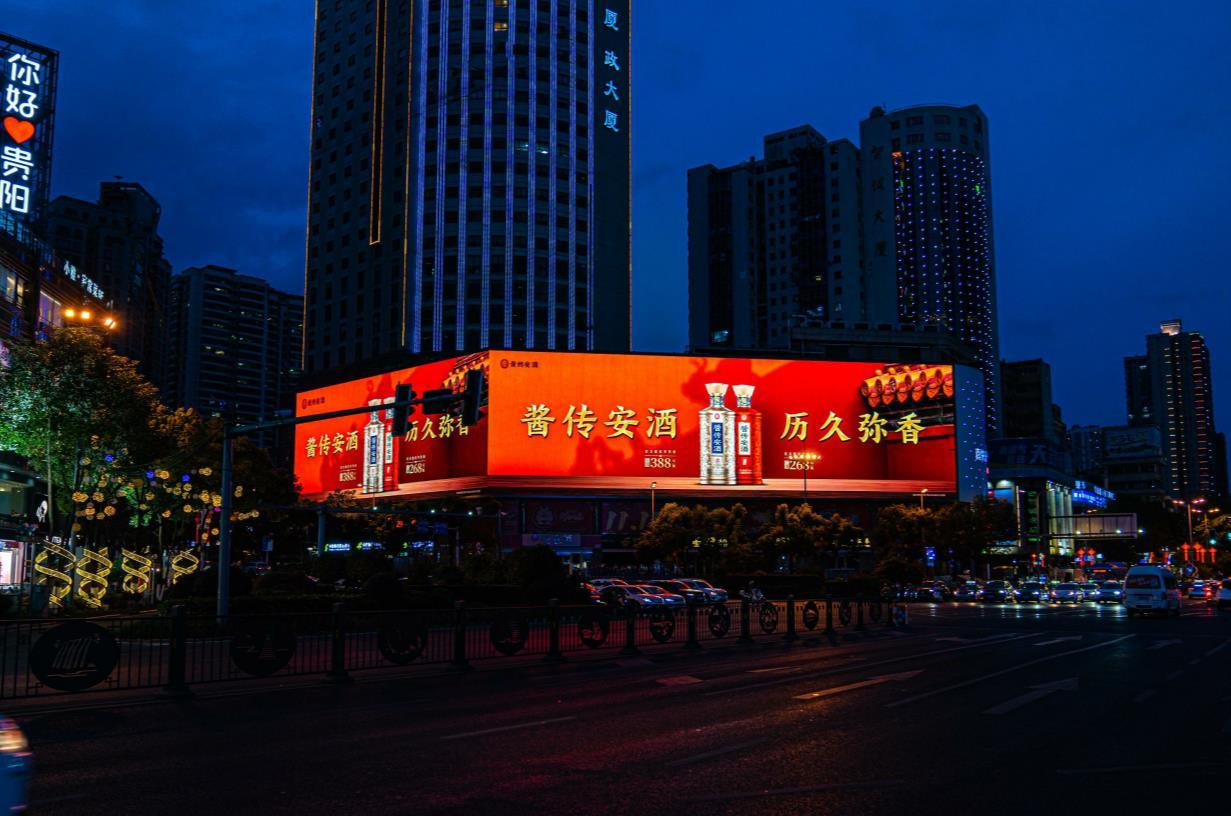 WPS图片.png