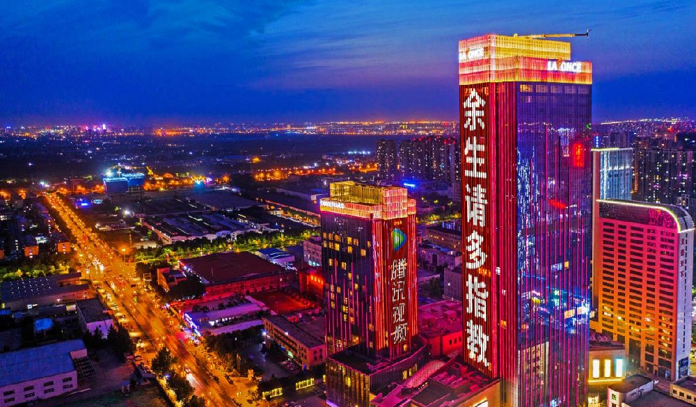 WPS图片(1).png