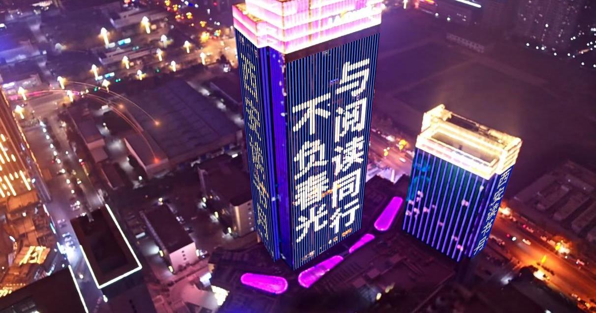 WPS图片(2).png