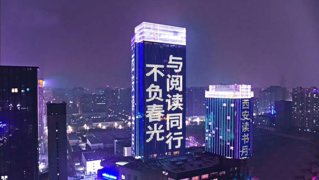 WPS图片.png