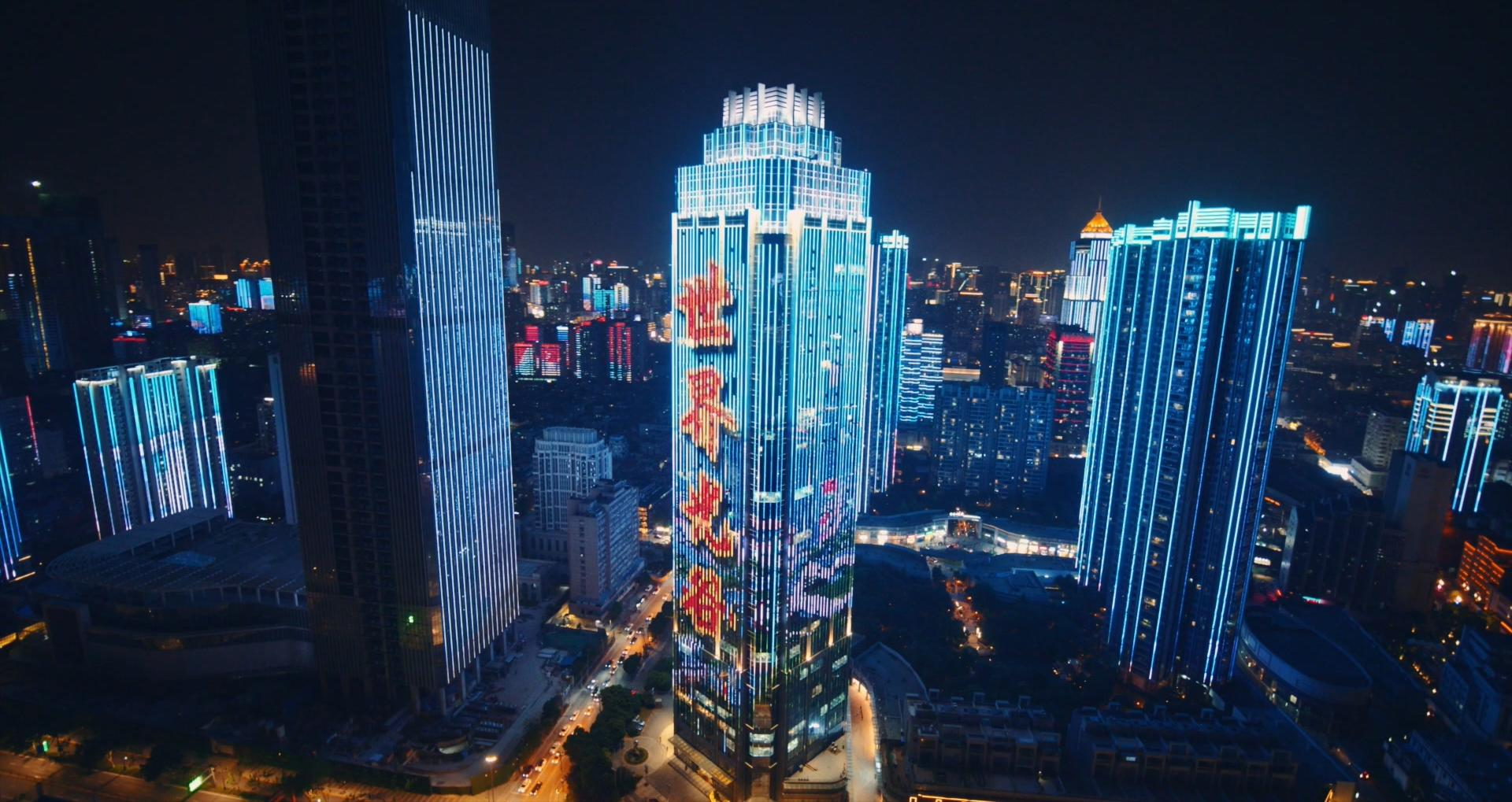 WPS图片(9).png