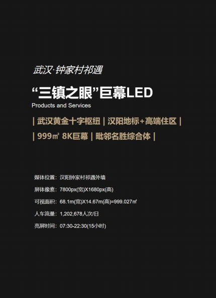 eb44c39cab4b0145e869573dac6b6917.png