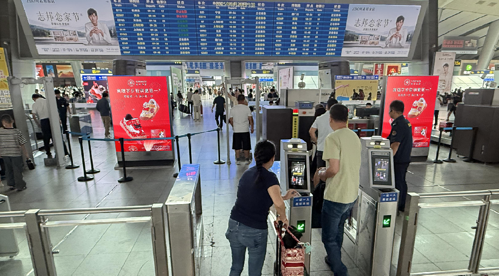 WPS图片(1).png