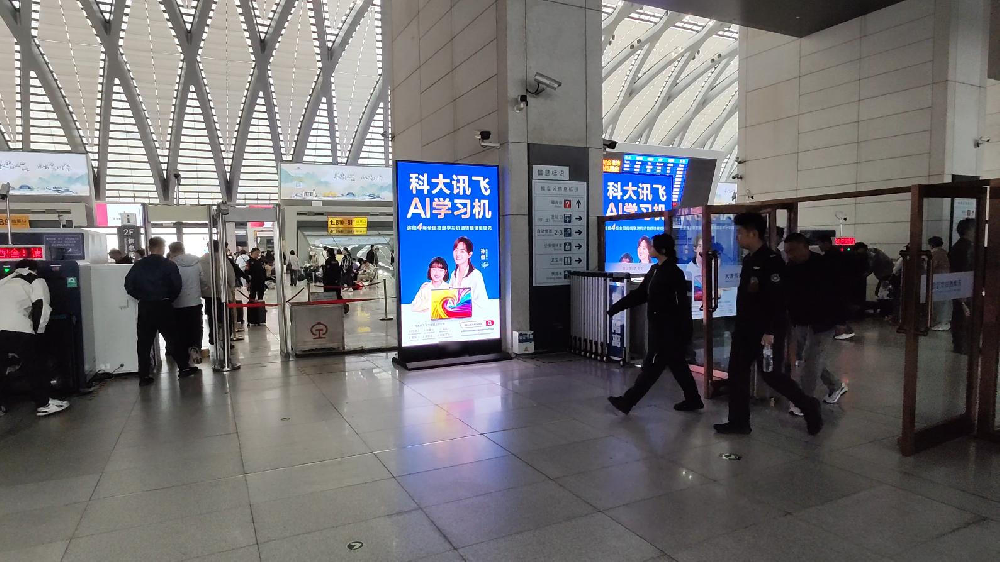 WPS图片(1).png