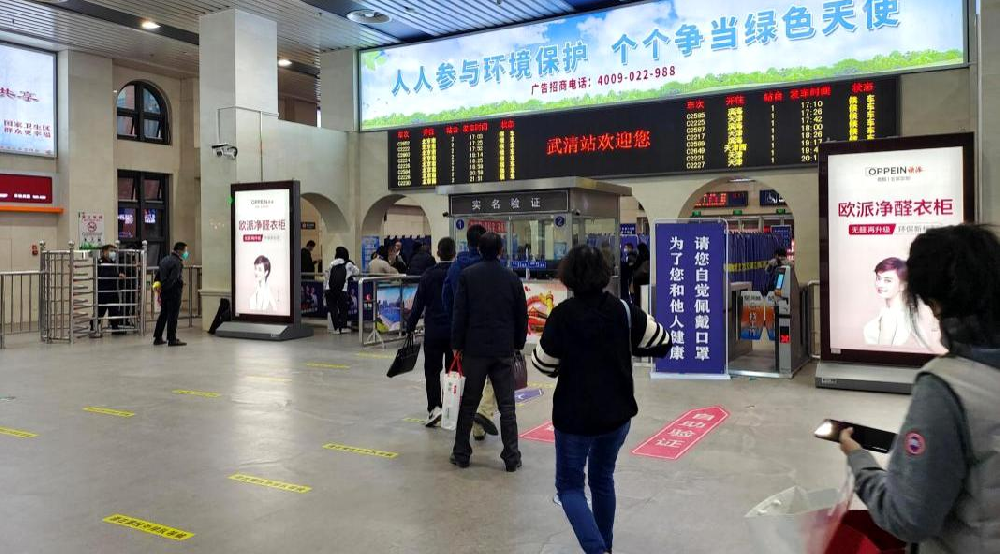WPS图片(1).png